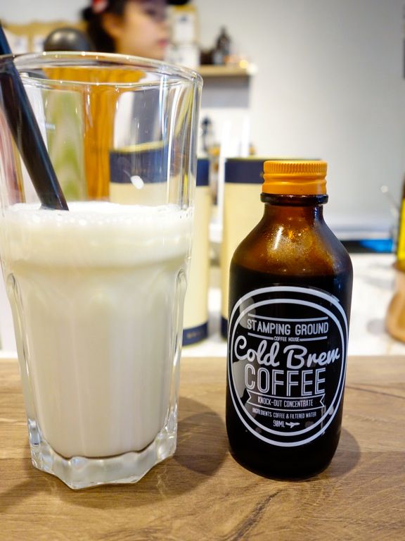 Ms Skinnyfat Stamping Ground Coffee